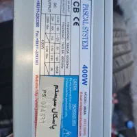 پاور کامپیوتر|قطعات و لوازم جانبی رایانه|لار, |دیوار