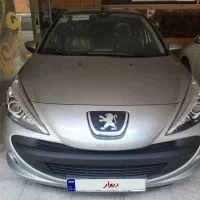 ۲۰۷ صفر نقره ای اتومات