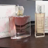 عطر