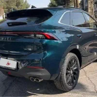 لاماری ایما صفر خشک