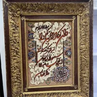 تابلو فرش|تابلو فرش|سنندج, |دیوار