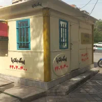 پیک بادپا سعادت آباد|استخدام حمل و نقل|تهران, سعادتآباد|دیوار