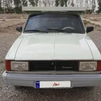پیکان بار