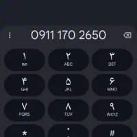 سیم کارت رند 2650-170-911