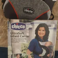 برند چیکو اصل آغوشی در کرج chicco