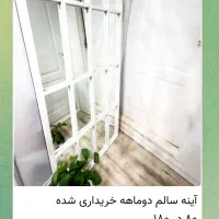 آینه  قدی سفید