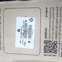 دوچرخه+ چراغ عقب پژو آردی نو|دوچرخه، اسکیت، اسکوتر|لنگرود, |دیوار