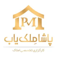 فروش آپارتمان ۱۳۰متر استانداری ولیعصر۲