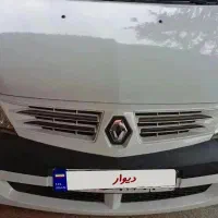 النود پارس تندر مدل 96