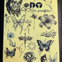 اموزش واجرا صفر تا صد تتوبدن|خدمات آموزشی|شهریار, شهریار|دیوار