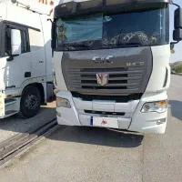 سی اند سی