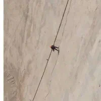 کار در ارتفاع