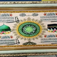 تابلو فرش