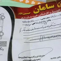 کوییک مدل 1401ساده سفید|خودرو سواری و وانت|تربتحیدریه, پائین ولایت|دیوار