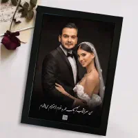 قاب موزیکال،هدیه،کادو،قاب عکس