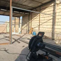 سایبان نوین ایرانیان