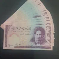 ده تومنی مدرس