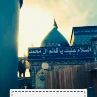کاروان کربلا فقط با 8500 پیش پرداخت الباقی اقساط|تور و چارتر|تهران, سعادت‌آباد|دیوار