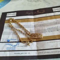 طلا|جواهرات|کارزان, |دیوار