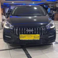 آریزو 5 FL مدل 1404 - نقد و اقساط با تحویل فوری