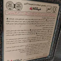 بخاری|بخاری، هیتر، شومینه|بیرجند, |دیوار