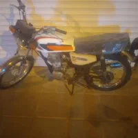 متور۱۵۰شرکتی