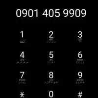 سیمکارت رند ماشین بازی 405