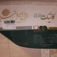 فرش اصیل تبریز 1200 شانه 9 رنگ|فرش|تهران, دهقان|دیوار