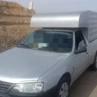 باربری با آریسان مسقف