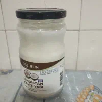 روغن نارگیل ترکیه