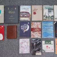 تعدادی کتاب دست دوم و نو با قیمت مناسب|کتاب و مجله ادبی|شیراز, منطقه هوایی شهید دوران|دیوار