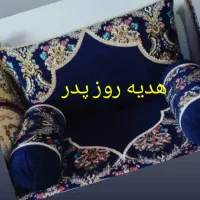 کنار سنتی مدرن شیک|رختخواب، بالش، پتو|مشهد, توس فردوسی|دیوار