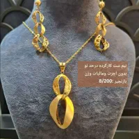 تعویض نیم ست با النگوسایز3