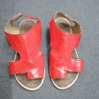 کتونی...