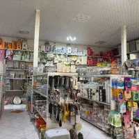 فروشنده خانوم