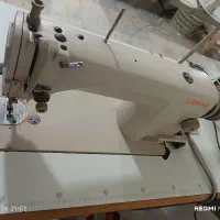 چرخ راسته تمیز