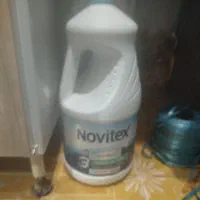 کار نظاف انجام میدیم