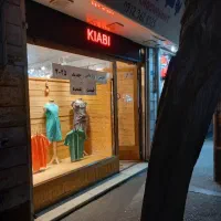 فروش مغازه به صورت سر قفلی