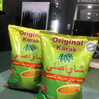 فروش ویژه قهوه و محصولات پودری|عمده‌فروشی|زرند, |دیوار