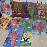 کتاب تست و کمک درسی رشته ریاضی دوازدهم و یازدهم|کتاب و مجله آموزشی|کرج, احدآباد|دیوار