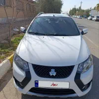 کویک اس ۱۴۰۲