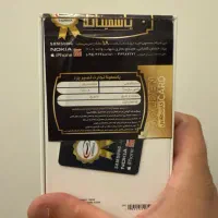 ایفون ۱۳ نرمال|موبایل|پردیس, فاز ۱|دیوار