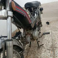 موتور 70مدل 87