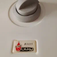ابگرمکن ...موتور کولر