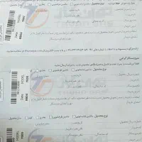 بخاری گازی توان مدل سحر ۹۰۰۰|بخاری، هیتر، شومینه|قزوین, |دیوار