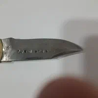 چاقوی لار عتیقه|کلکسیون اشیاء عتیقه|خوی, |دیوار