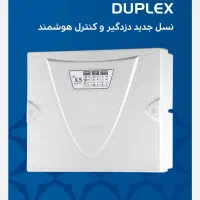 پک کامل دزدگیر سیم کارتی کلاسیک|دوربین مداربسته|بانه, |دیوار