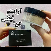 آرایشی و مراقبتی|آرایشی، بهداشتی، درمانی|شیراز, برمشور علیا|دیوار