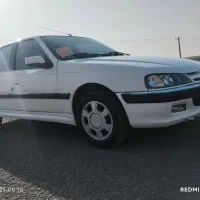 پژوپارسxup+