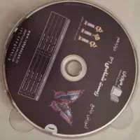 سی دی های آموزشی|کتاب و مجله آموزشی|لاهیجان, کوی آزادگان|دیوار